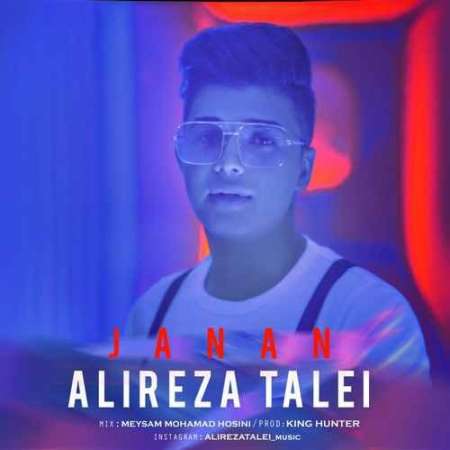 Alireza Taleii – Janan
